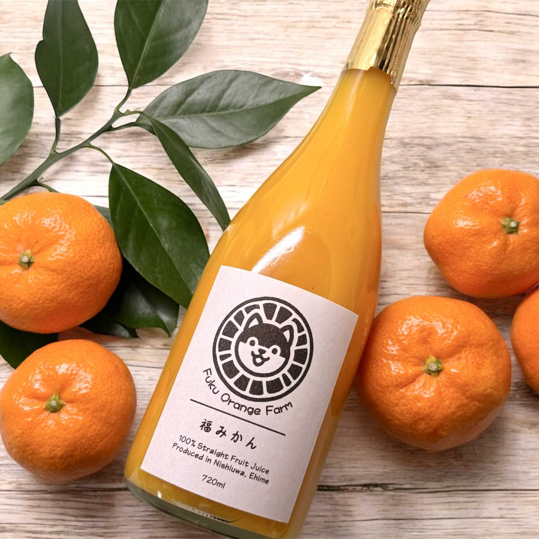 みかんジュース